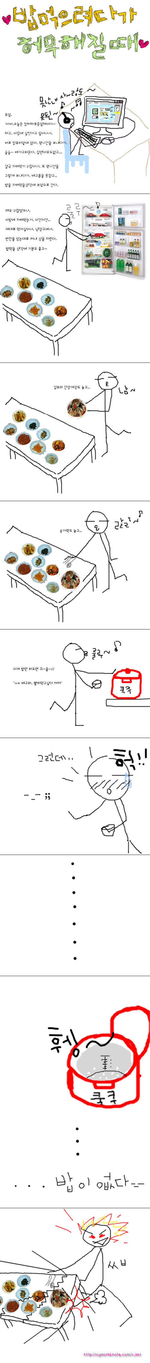 1156731810.jpg