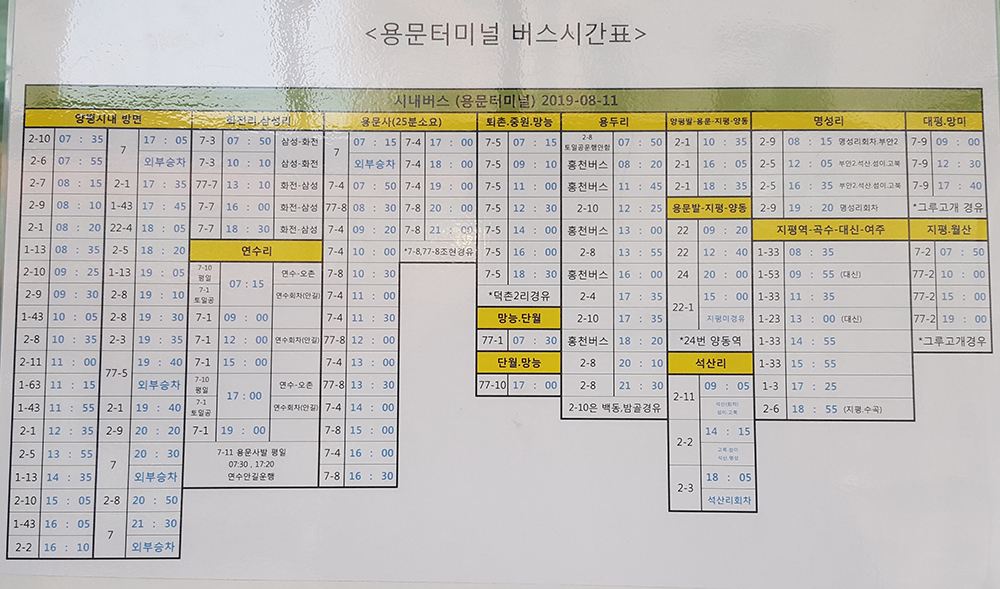 085920.jpg