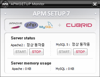 apm1.jpg