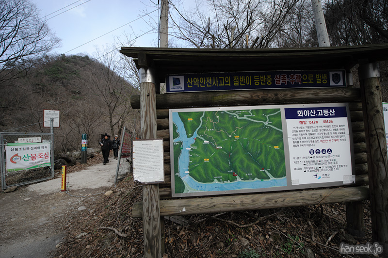 HSJ_8922.jpg