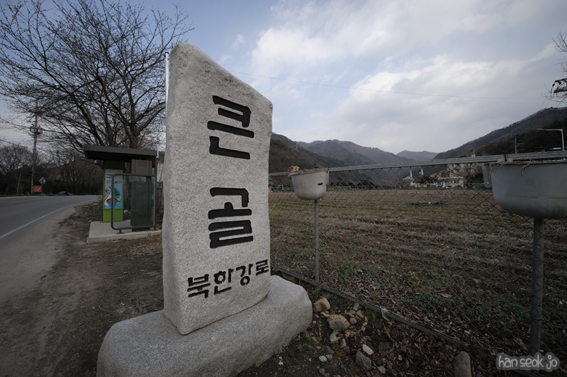 HSJ_8923.jpg