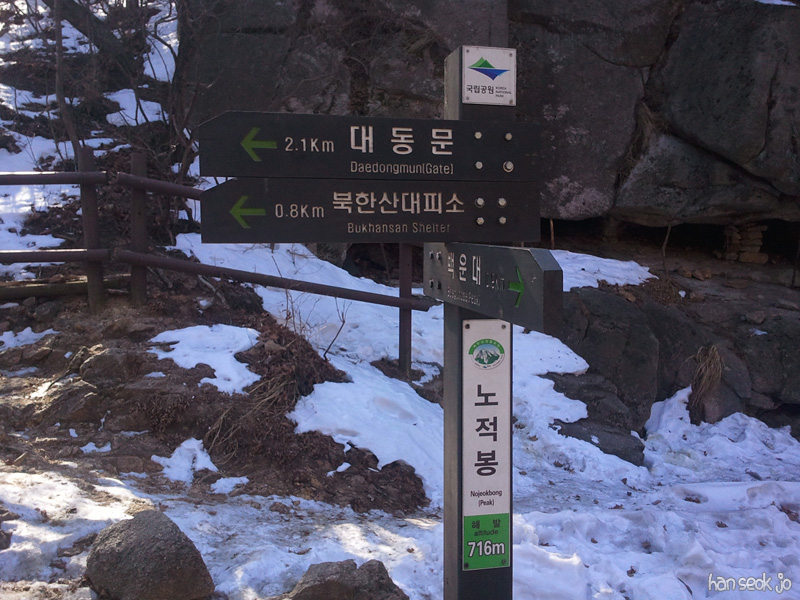 2011-02-19 14.12.19.jpg