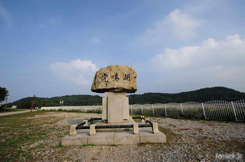 HSJ_1265.jpg