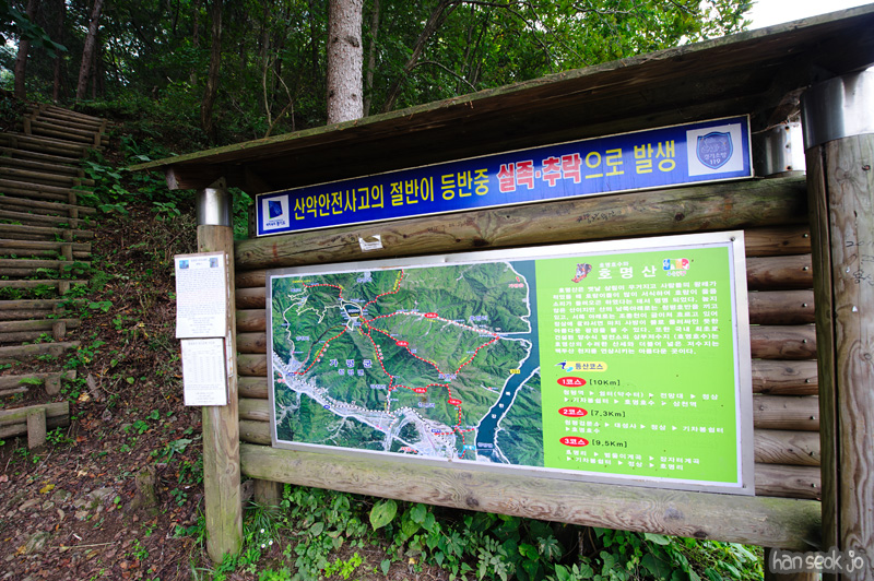 HSJ_1258.jpg