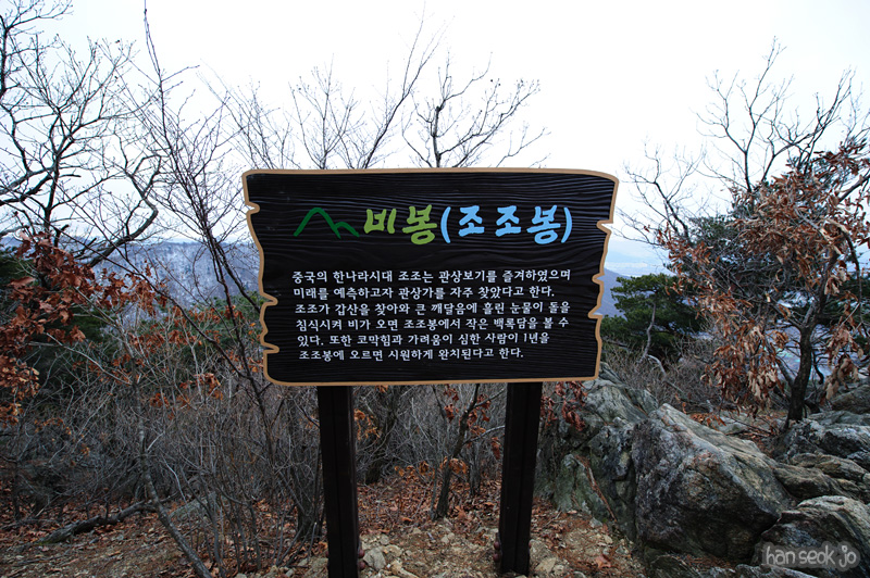 HSJ_7702.jpg