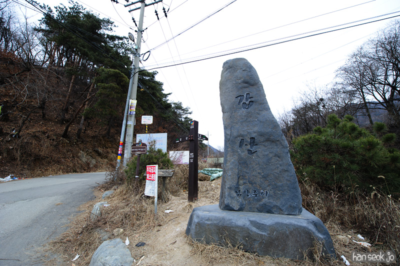HSJ_7707.jpg