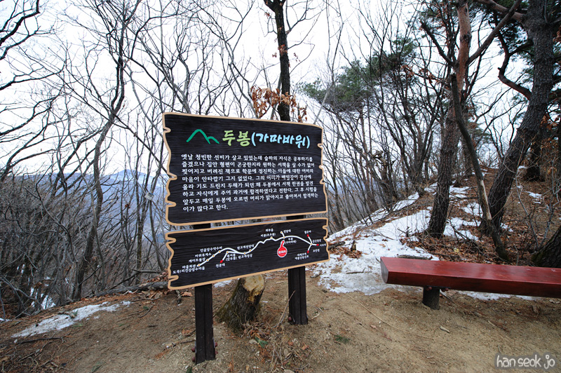 HSJ_7699.jpg