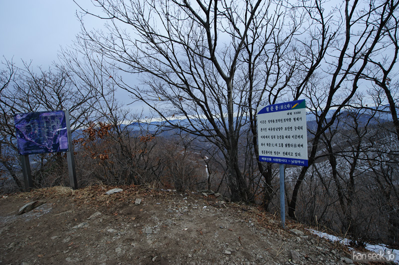 HSJ_7689.jpg