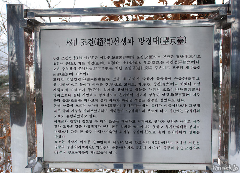HSJ_6678.jpg