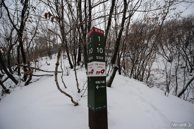 HSJ_6671.jpg