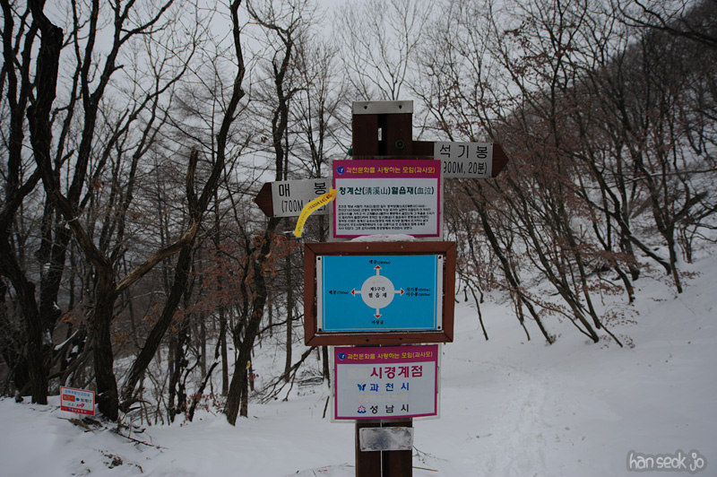 HSJ_6670.jpg