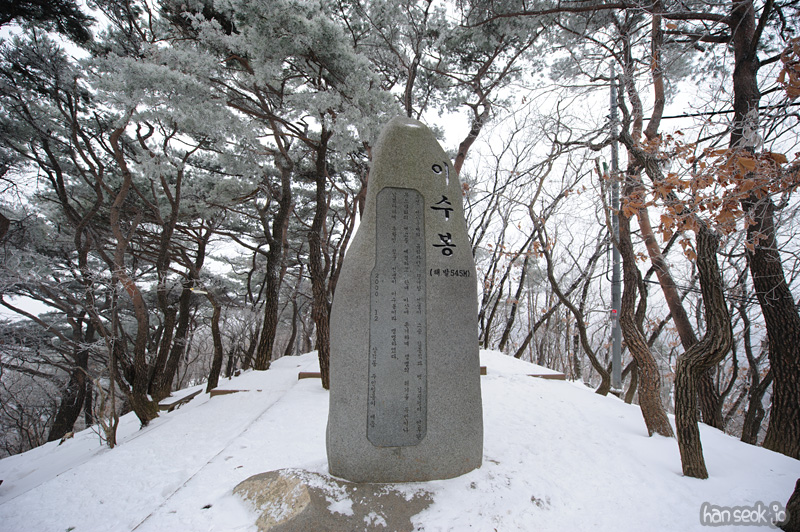 HSJ_6677.jpg
