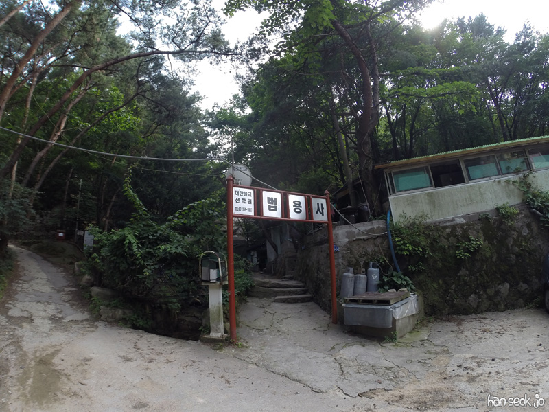 GOPR2214.jpg
