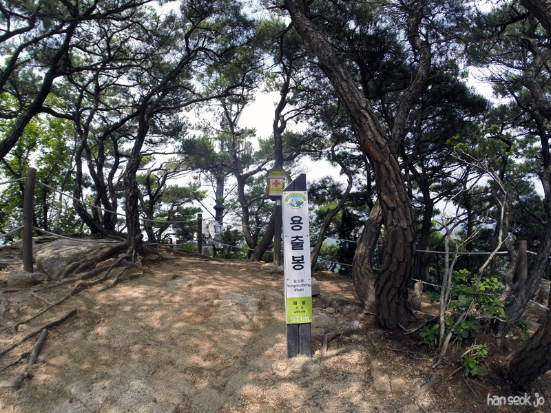 GOPR2200.jpg