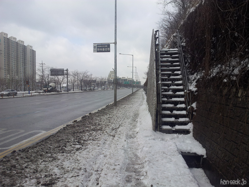 20130204.jpg