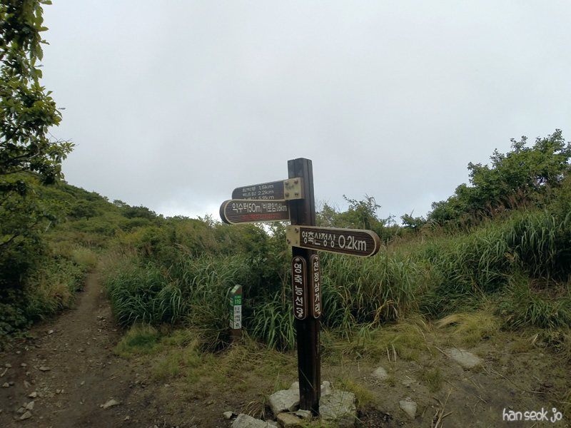 GOPR4041.jpg