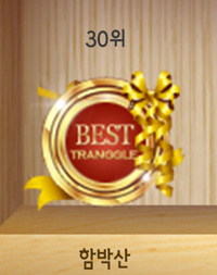 Screenshot_2013-05-14-21-05-35.jpg