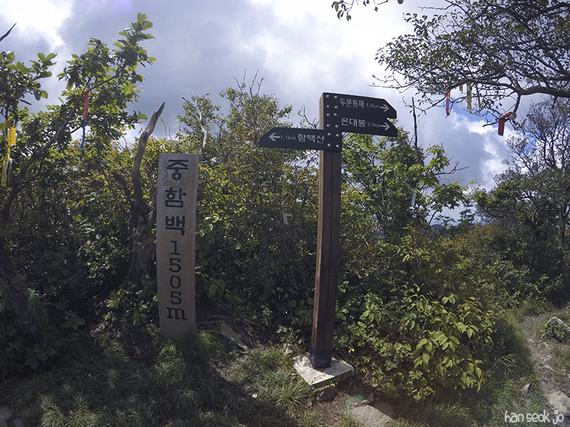 GOPR1793.jpg