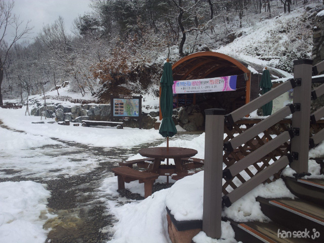 20130206_b.jpg