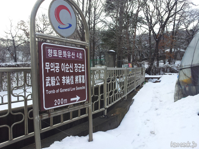 20130206_d.jpg