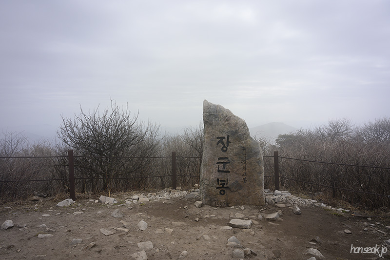 HAN_0277.jpg