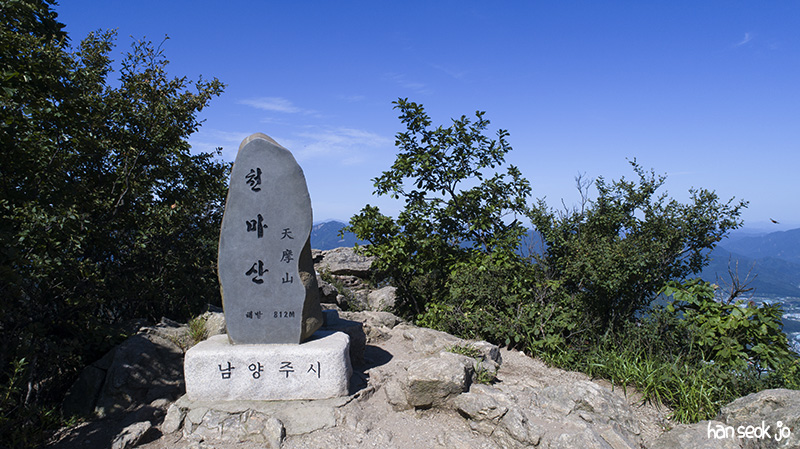 DJI_0023.jpg
