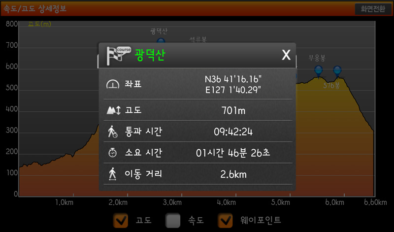 m1.jpg