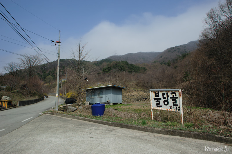 HSJ_9014.jpg