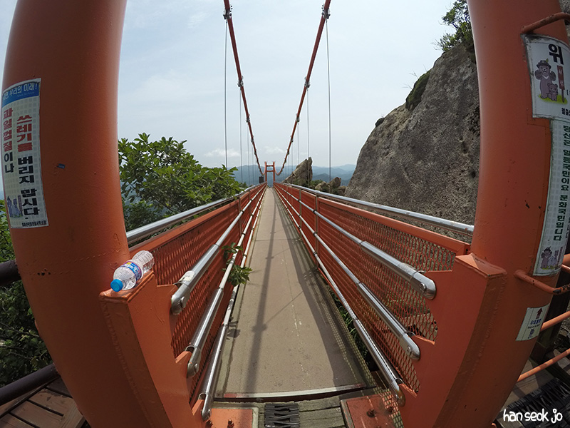 GOPR2561.jpg