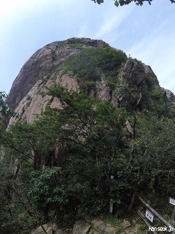 GOPR2538.jpg