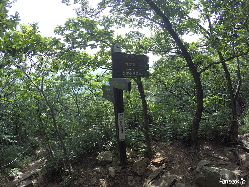 GOPR2530.jpg