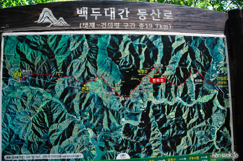 HSJ_3760.jpg