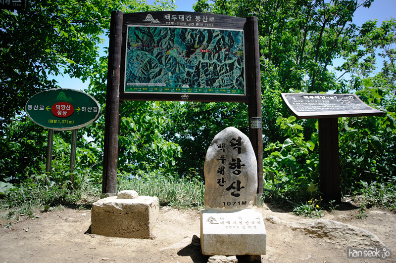 HSJ_3759.jpg