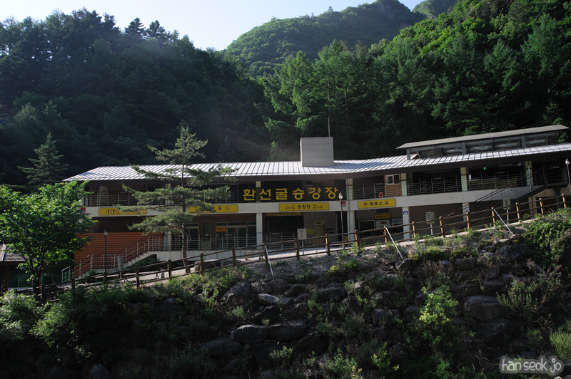 HSJ_3683.jpg