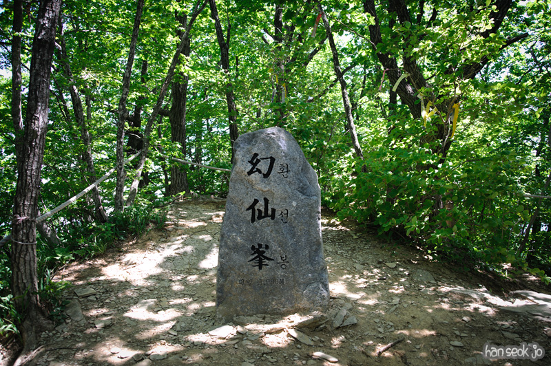 HSJ_3750.jpg