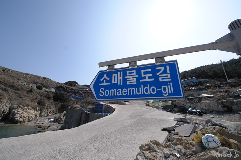 HSJ_2119.jpg