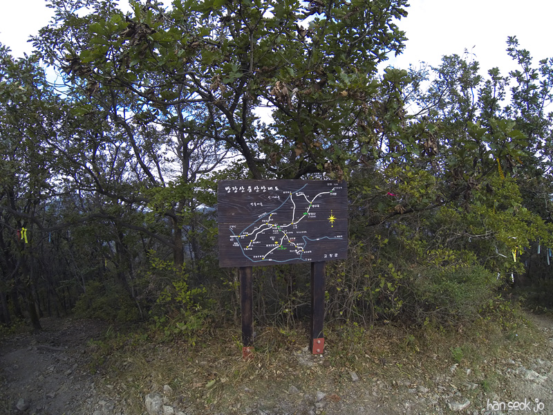 GOPR0400.jpg