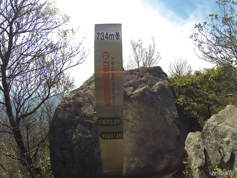 GOPR0361.jpg