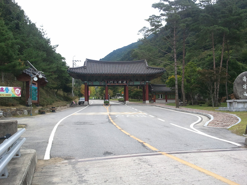 2010-10-04 14.05.58.jpg