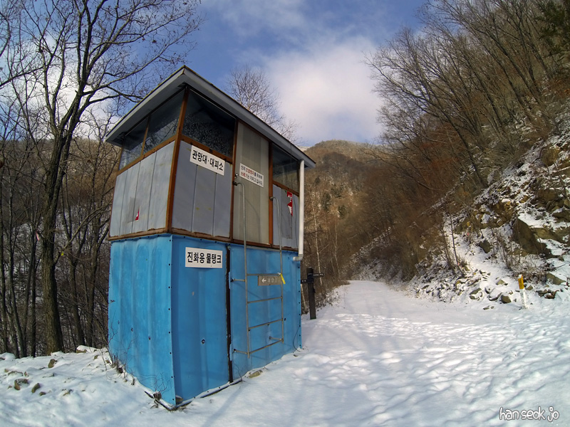 GOPR0248.jpg