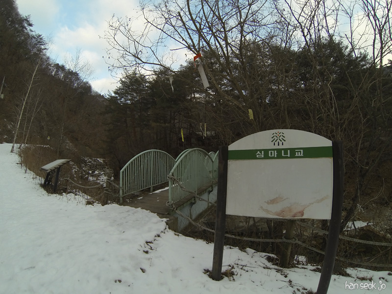 GOPR0238.jpg