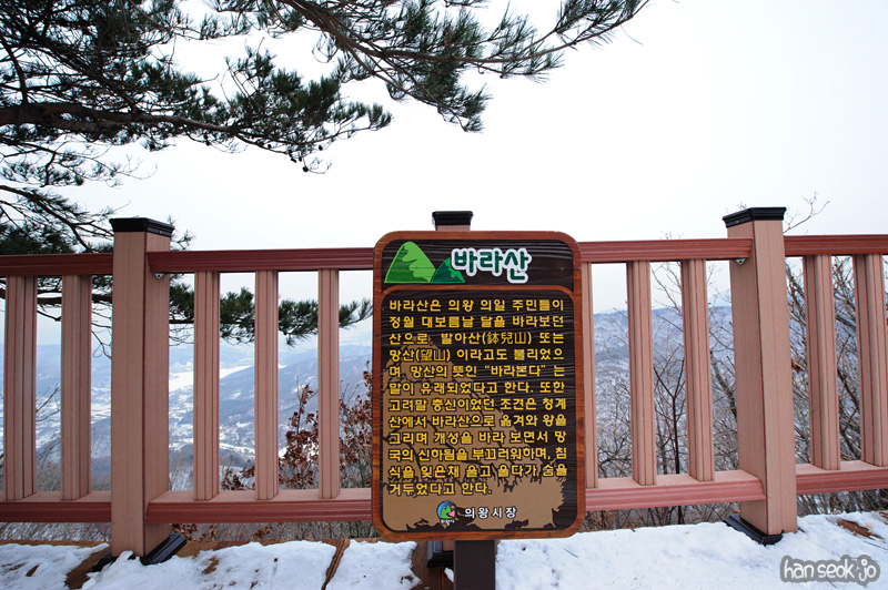 HSJ_7953.jpg