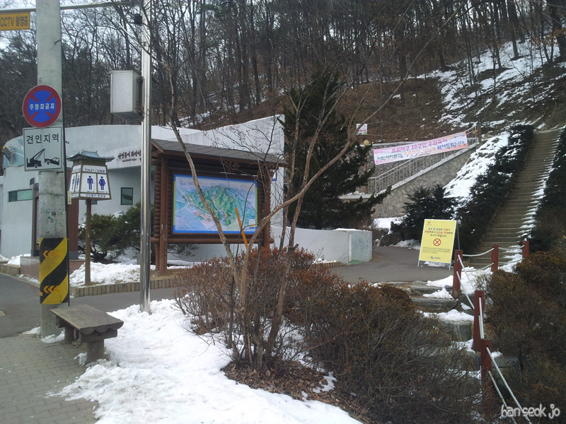 20130212_082241.jpg