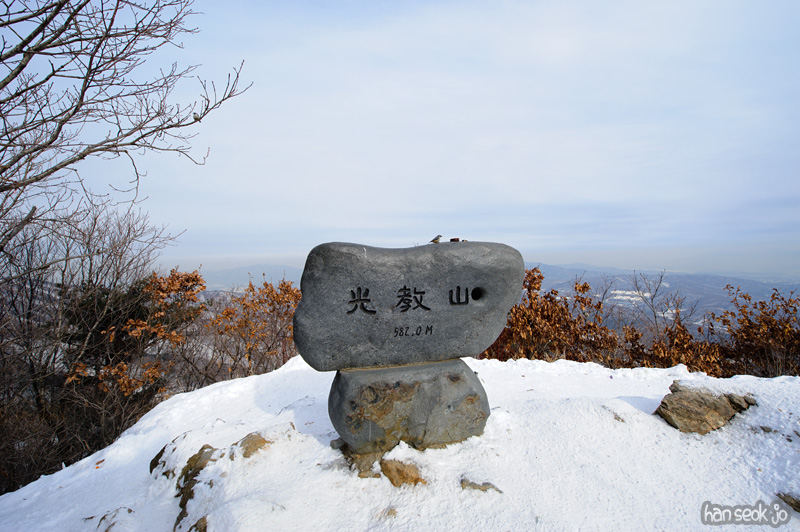HSJ_7931.jpg