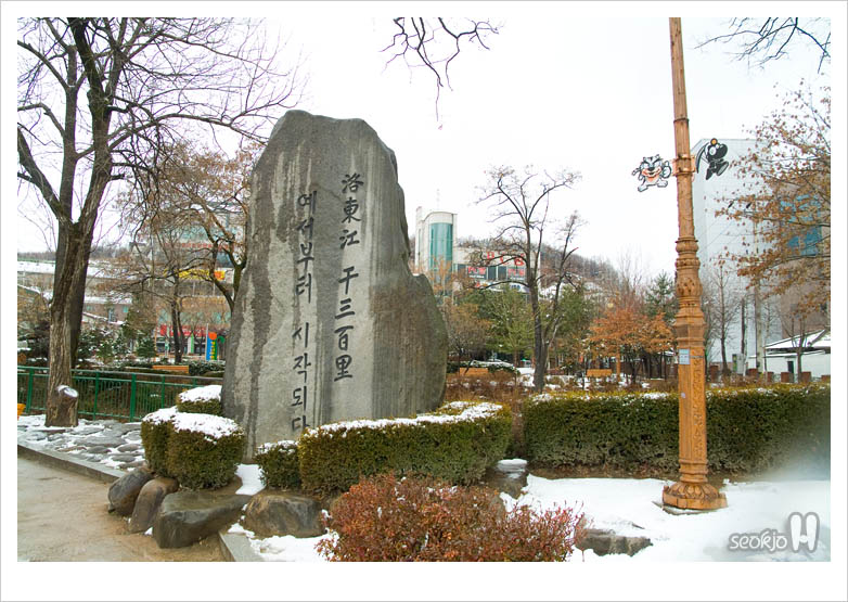 DSCF1545.jpg