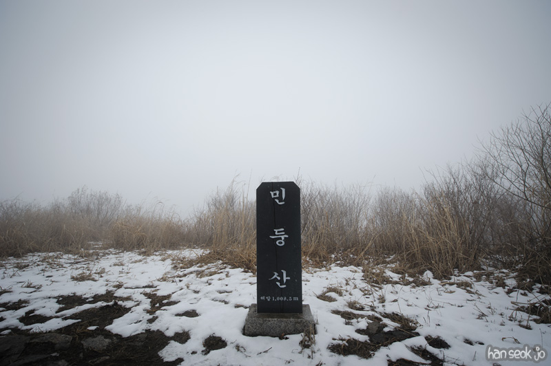 HSJ_9077.jpg