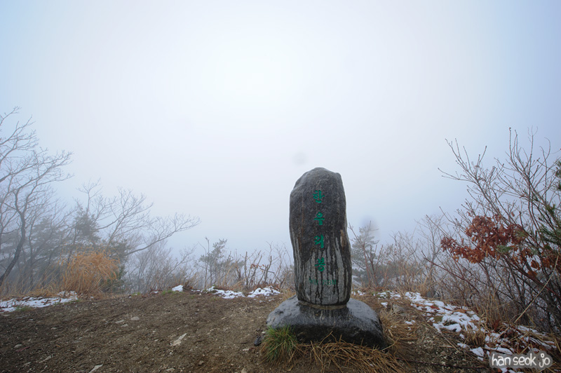 HSJ_9064.jpg
