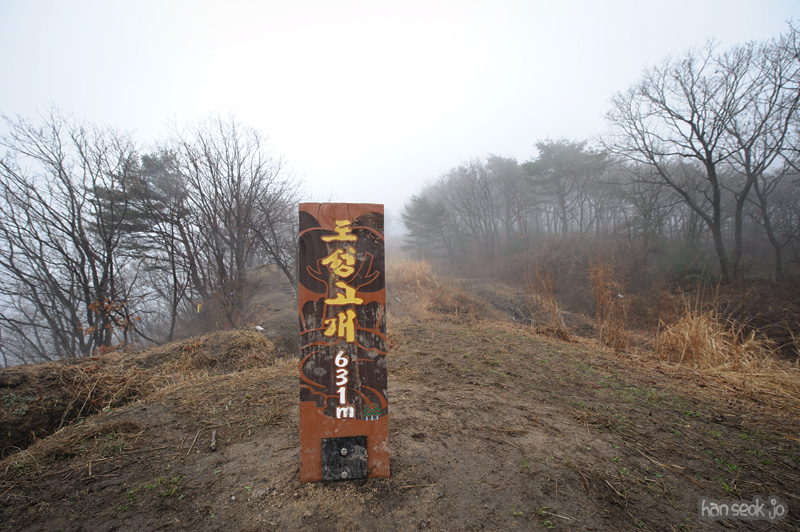 HSJ_9074.jpg