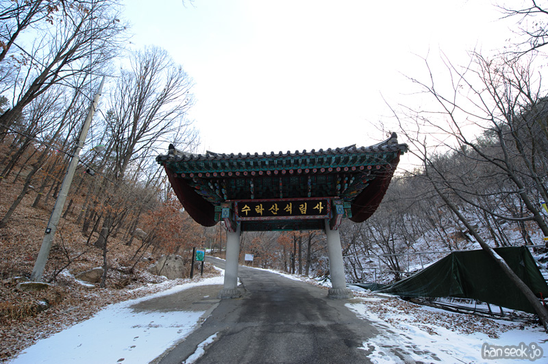 HSJ_6842.jpg