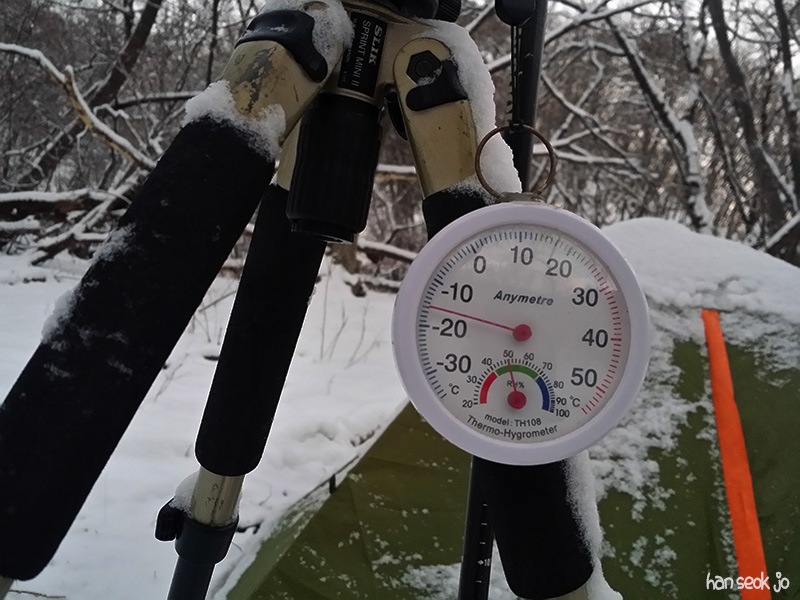 20170122_073450.jpg